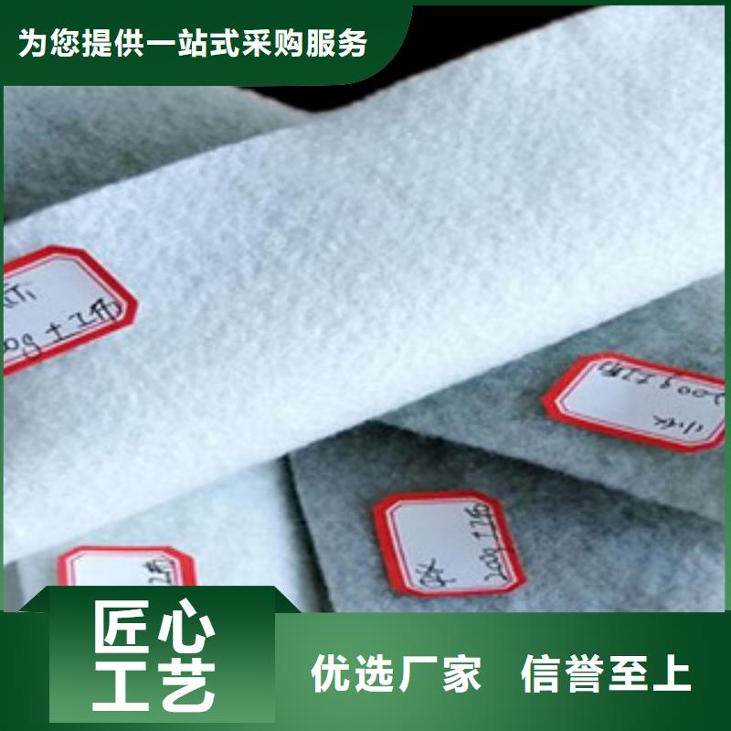 【土工布】-鋼塑土工格柵實體誠信經營