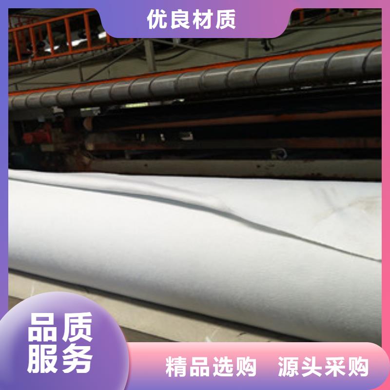 土工布【防裂貼抗裂貼】產品優良
