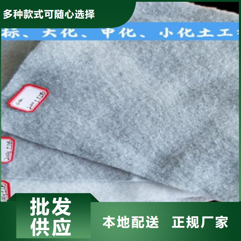 土工布三維植被網(wǎng)市場報價