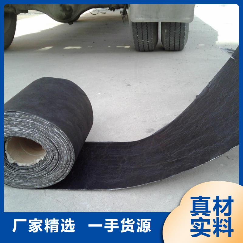 防裂貼【防裂貼抗裂貼】口碑好實力強
