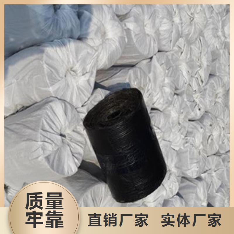 【防裂貼】防裂貼抗裂貼誠信經營