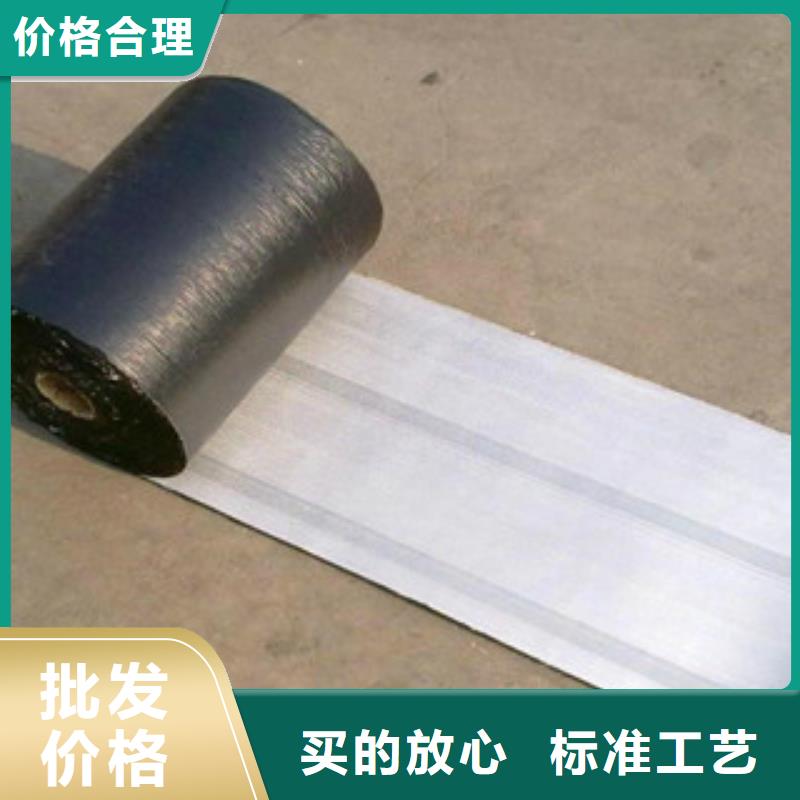 防裂貼復(fù)合土工布產(chǎn)品優(yōu)良
