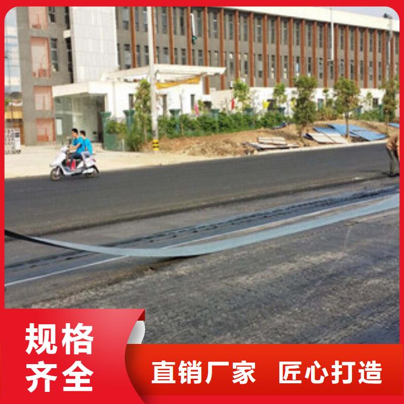 【防裂貼-高強度土工網現貨充足量大優惠】