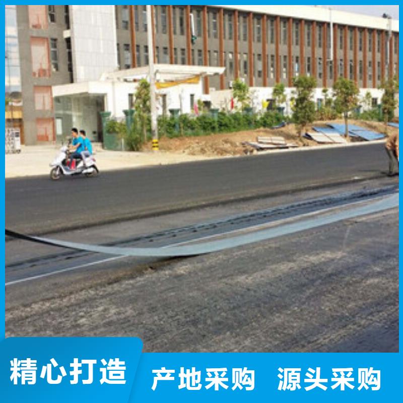 【防裂貼-高強度土工網現貨充足量大優惠】