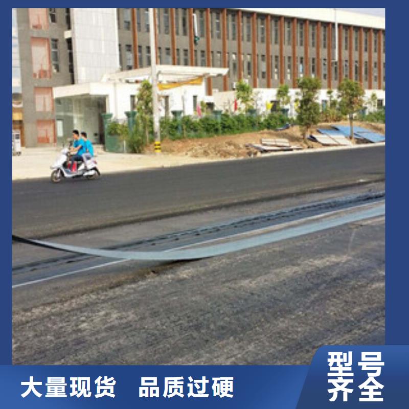 防裂貼膨潤土防水毯精心打造