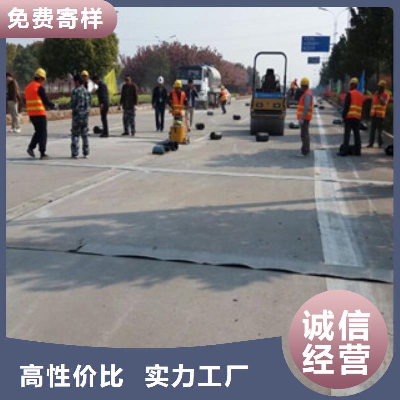 防裂貼鋼塑土工格柵貨源充足