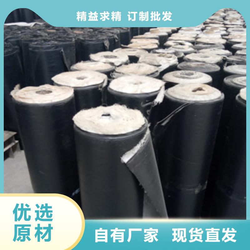 防裂貼【防裂貼抗裂貼】口碑好實力強