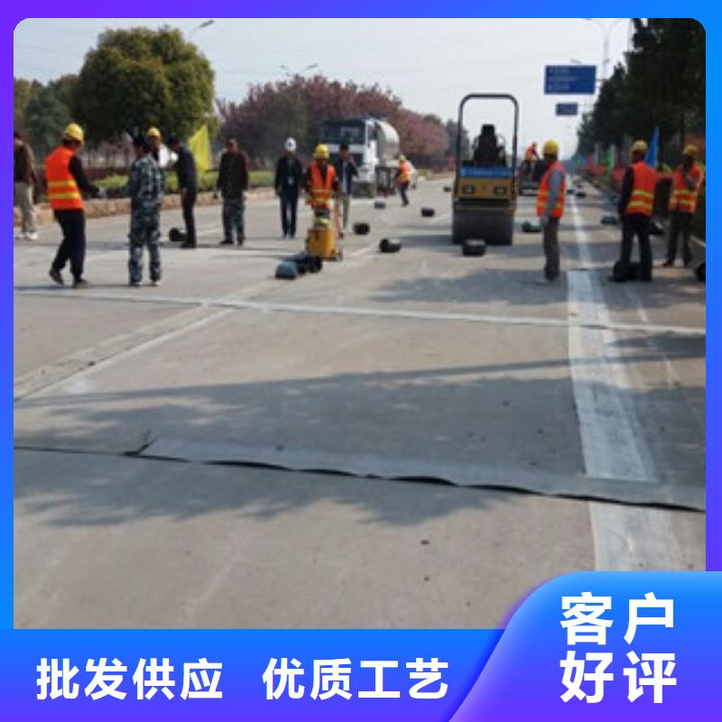 防裂貼_鋼塑土工格柵品牌企業