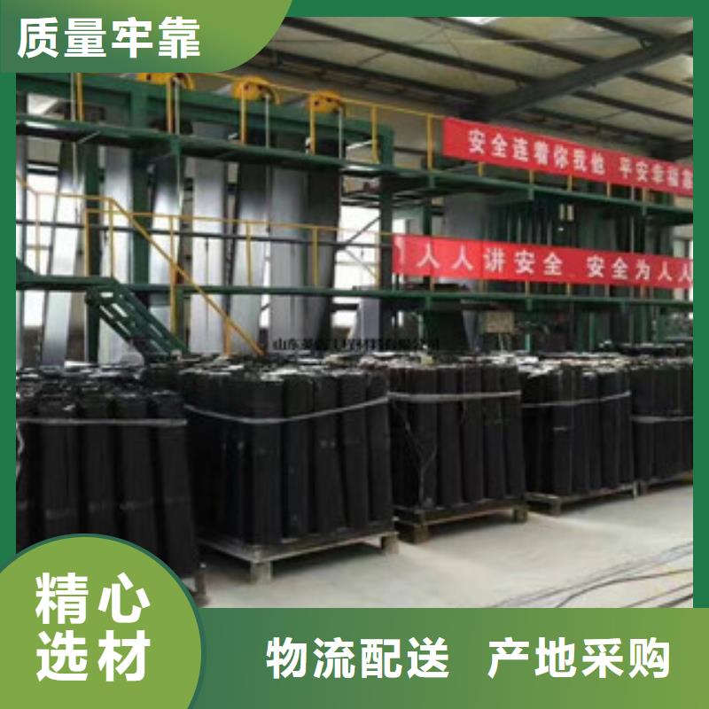 防裂貼-高強度土工網顏色尺寸款式定制