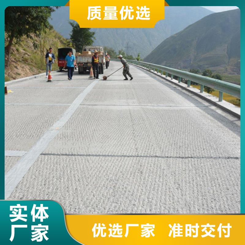 防裂貼膨潤土防水毯精心打造