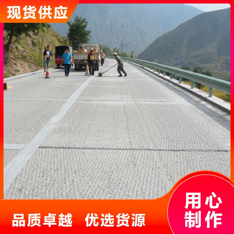 防裂貼-高強度土工網顏色尺寸款式定制