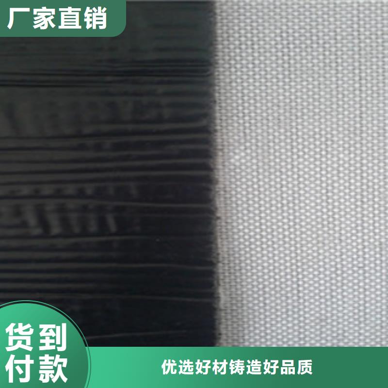 防裂貼_鋼塑土工格柵品牌企業