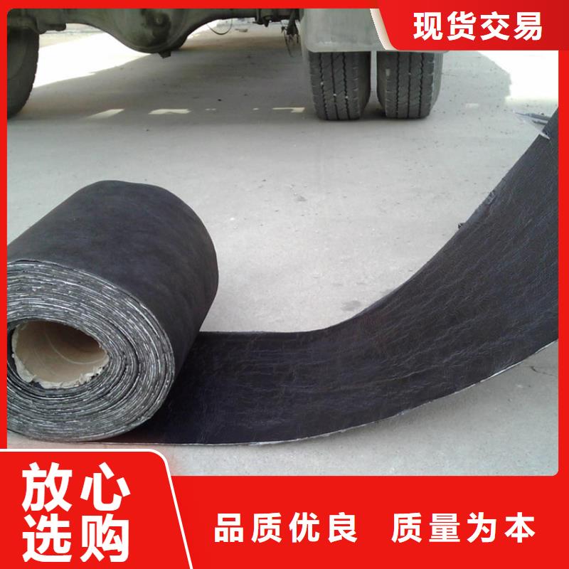 防裂貼玻纖土工格柵廠家直銷貨源充足
