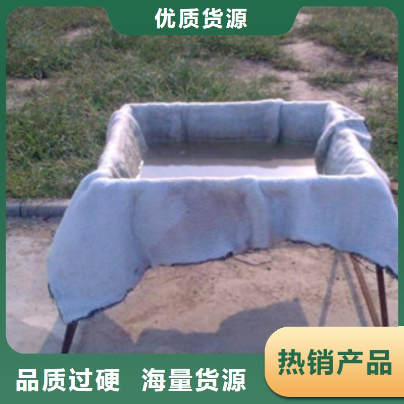 膨潤土防水毯【高強度土工網】每一處都是匠心制作