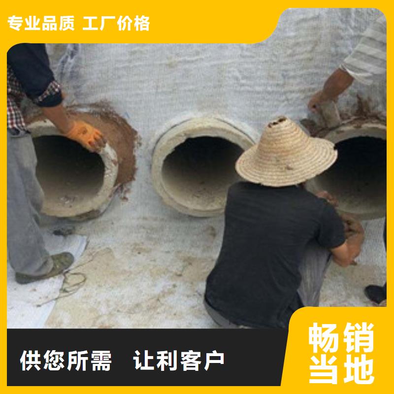 膨潤土防水毯防裂貼抗裂貼值得信賴