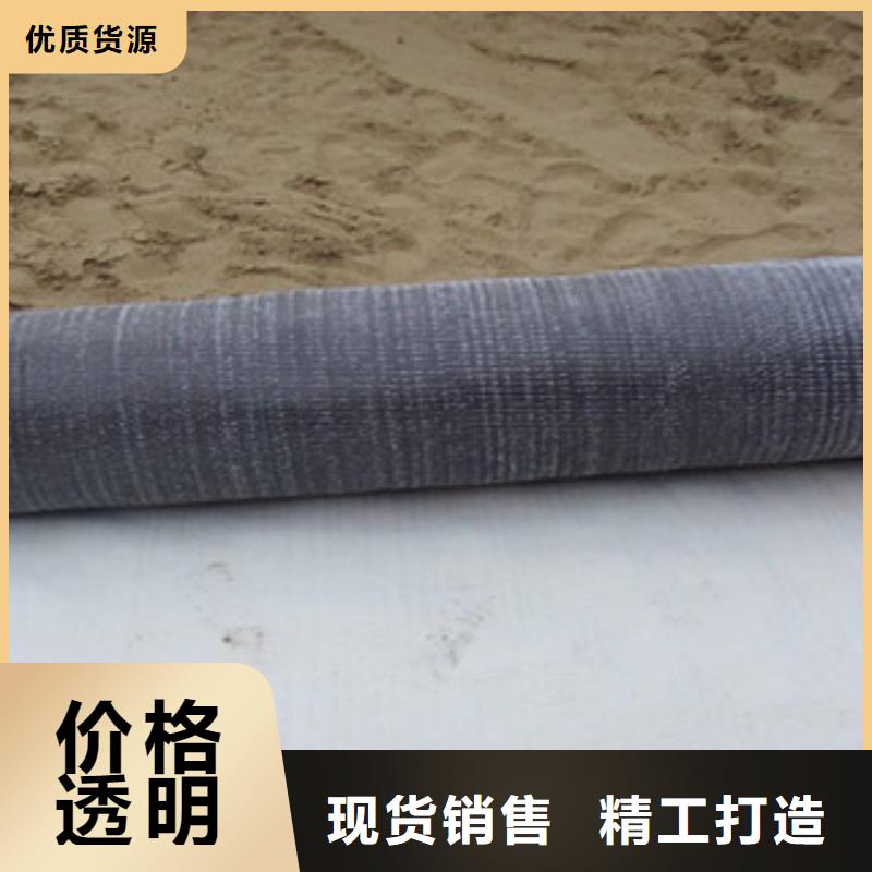 膨潤土防水毯【高強度土工網】每一處都是匠心制作