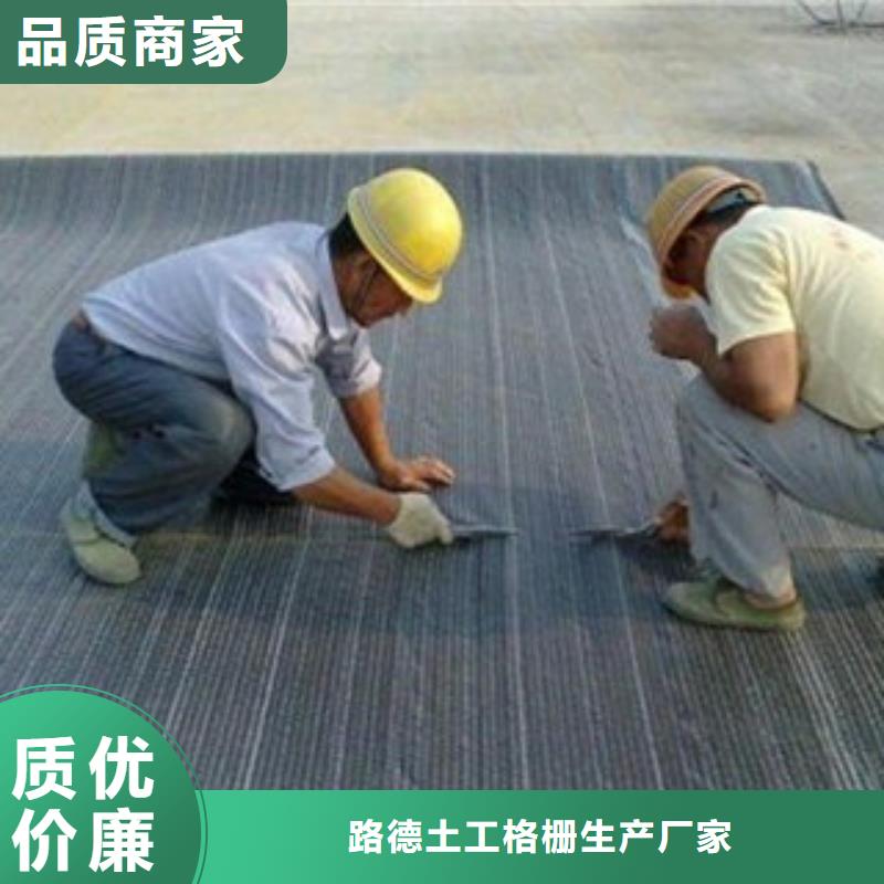 【膨潤土防水毯】塑料排水板貨源穩定