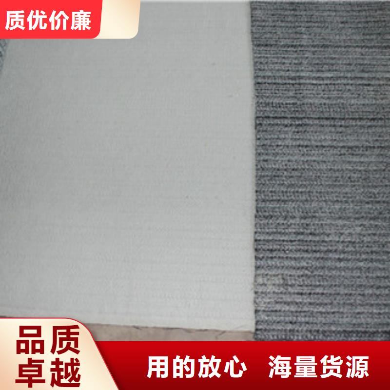 膨潤土防水毯玻纖土工格柵支持大小批量采購