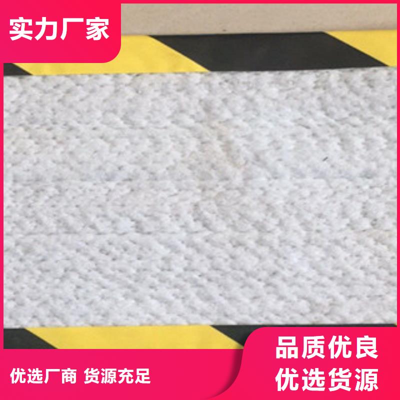 膨潤土防水毯塑料排水板現貨銷售
