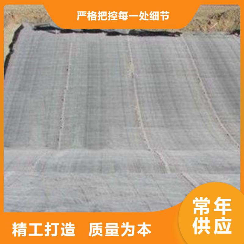 膨潤土防水毯塑料排水板現貨銷售