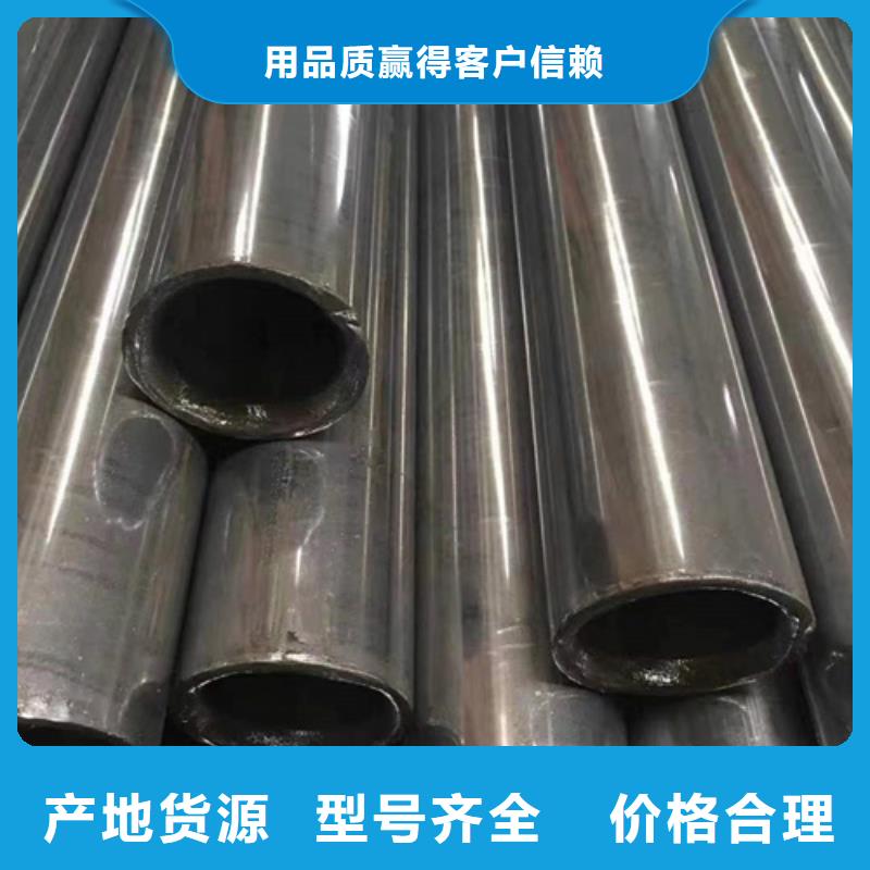 精密鋼管,精密鋼管現貨廠家設計制造銷售服務一體