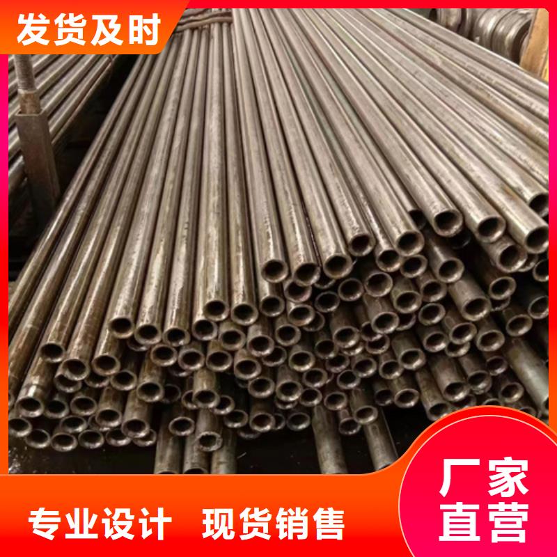 精密鋼管,精密鋼管現貨廠家設計制造銷售服務一體