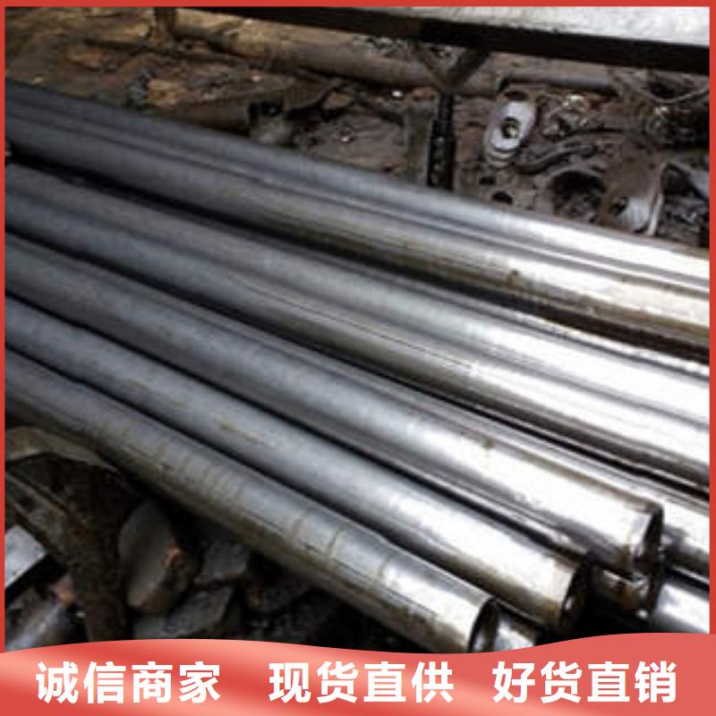 精密光亮管40cr精密鋼管打造行業(yè)品質(zhì)