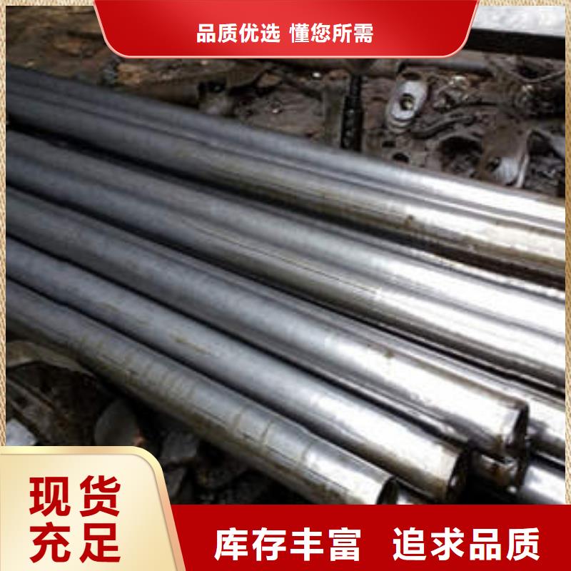 精密光亮管45#精密鋼管現貨貨到付款