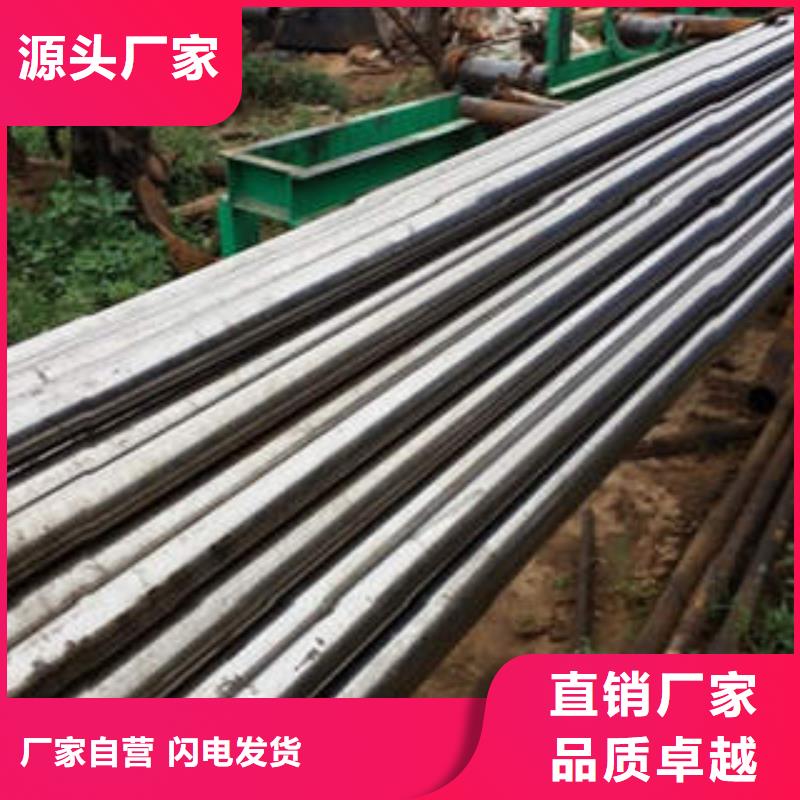 精密光亮管20#精密鋼管現(xiàn)貨種類豐富