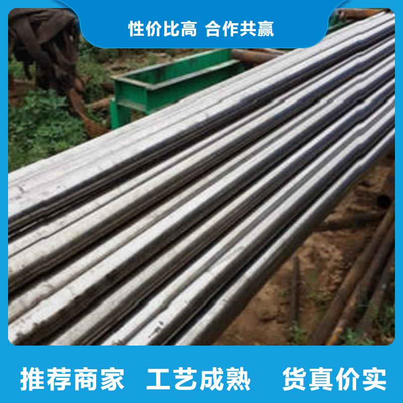 精密光亮管45#精密鋼管廠家直銷供貨穩定