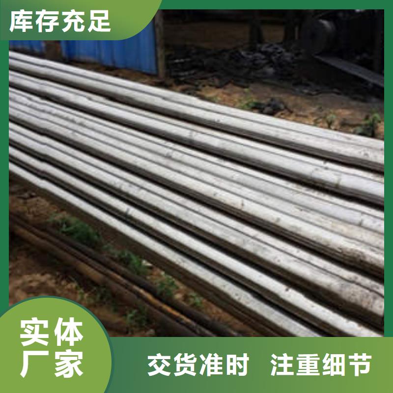 精密光亮管-20#精密鋼管精選貨源