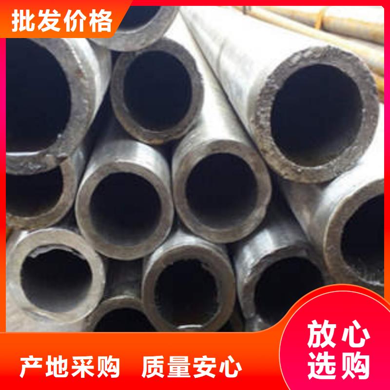 精密光亮管40cr精密鋼管打造行業(yè)品質(zhì)