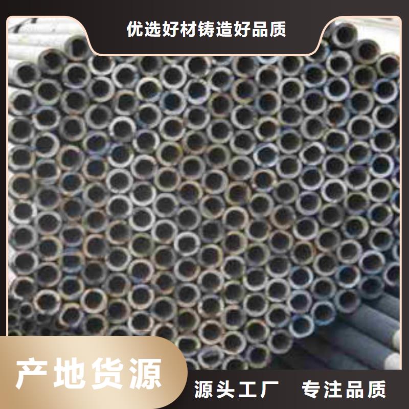 精密光亮管35crmo精密鋼管性能穩定