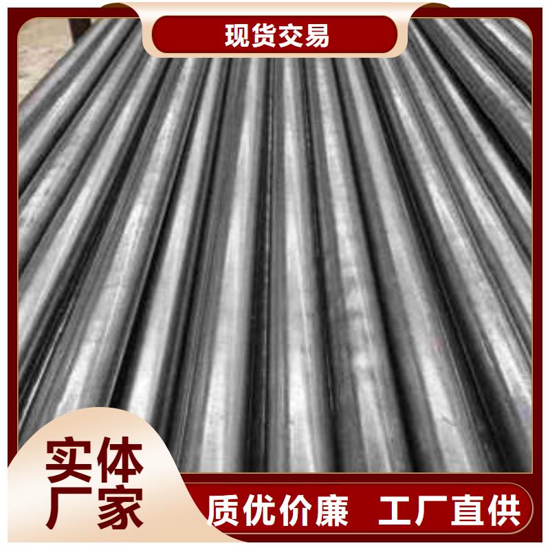 精密光亮管,35crmo精密鋼管海量庫存