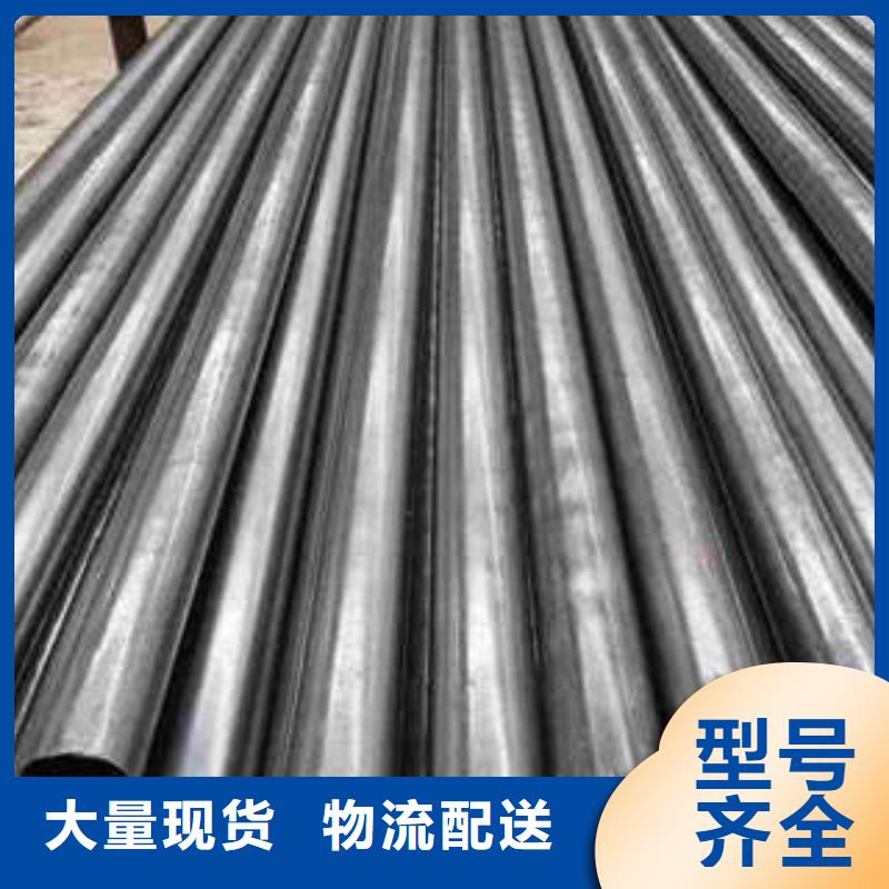 精密光亮管45#精密鋼管一手價格