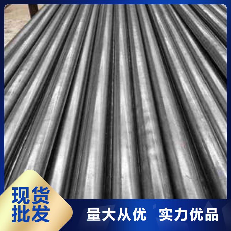 精密光亮管_Gcr15精密鋼管我們更專業(yè)