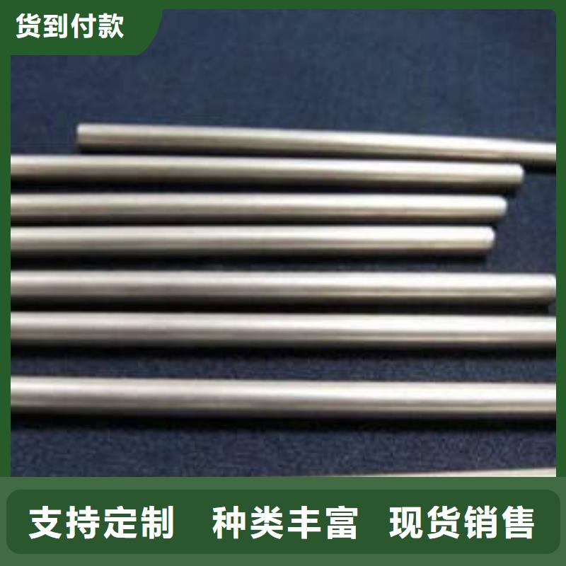 精密光亮管45#精密鋼管現貨貨到付款