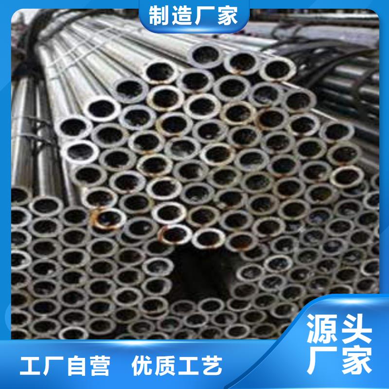 精密光亮管40cr精密鋼管打造行業(yè)品質(zhì)