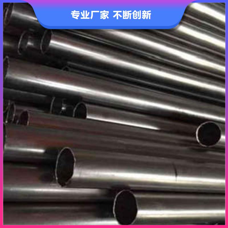 精密光亮管45#精密鋼管現(xiàn)貨貨到付款