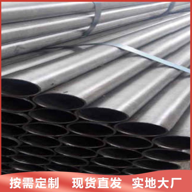 精密光亮管_Gcr15精密鋼管我們更專業(yè)