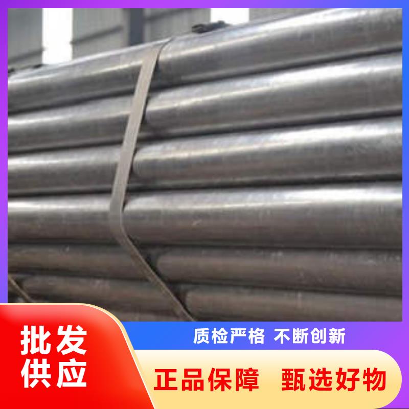 精密光亮管35crmo精密鋼管35crmo精密鋼管來圖定制量大從優