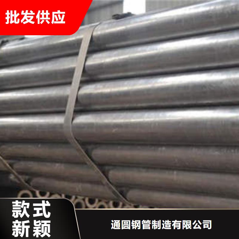 精密光亮管-Gcr15精密鋼管訂購