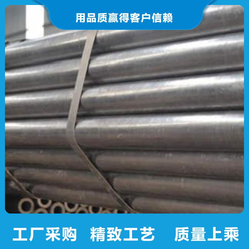 精密光亮管20crmnti精密鋼管源頭直供
