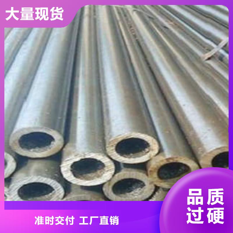 精密光亮管【精密管】大量現(xiàn)貨供應(yīng)