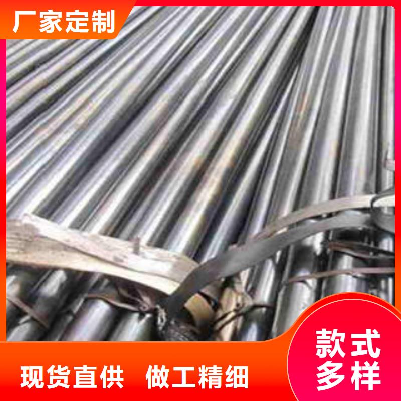 精密光亮管-45#精密鋼管采購
