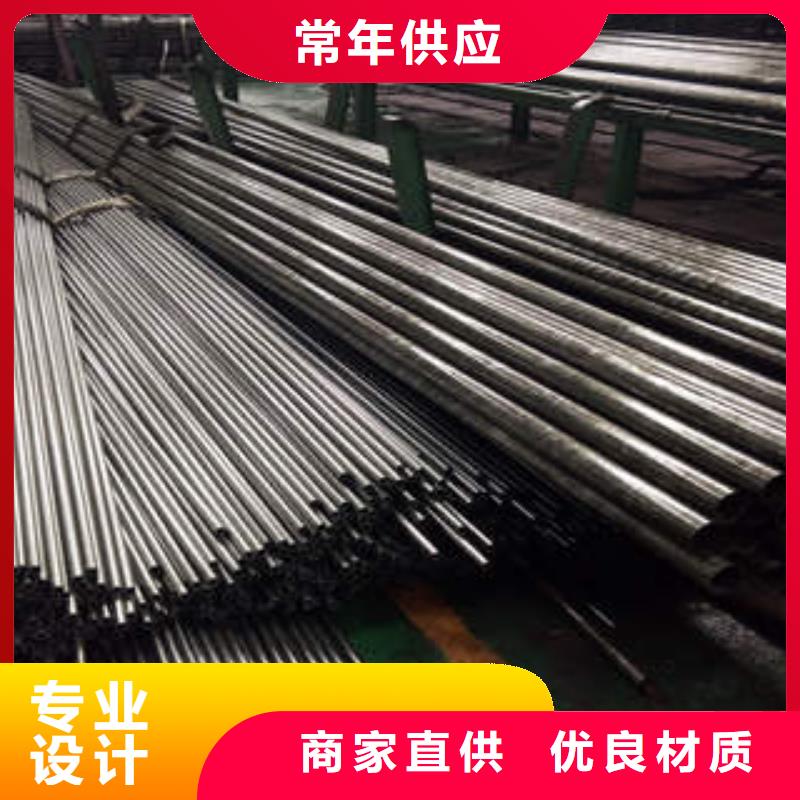 精密光亮管_Gcr15精密鋼管我們更專業(yè)
