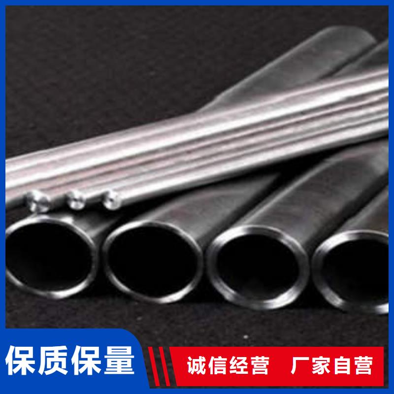 精密光亮管-20#精密鋼管精選貨源