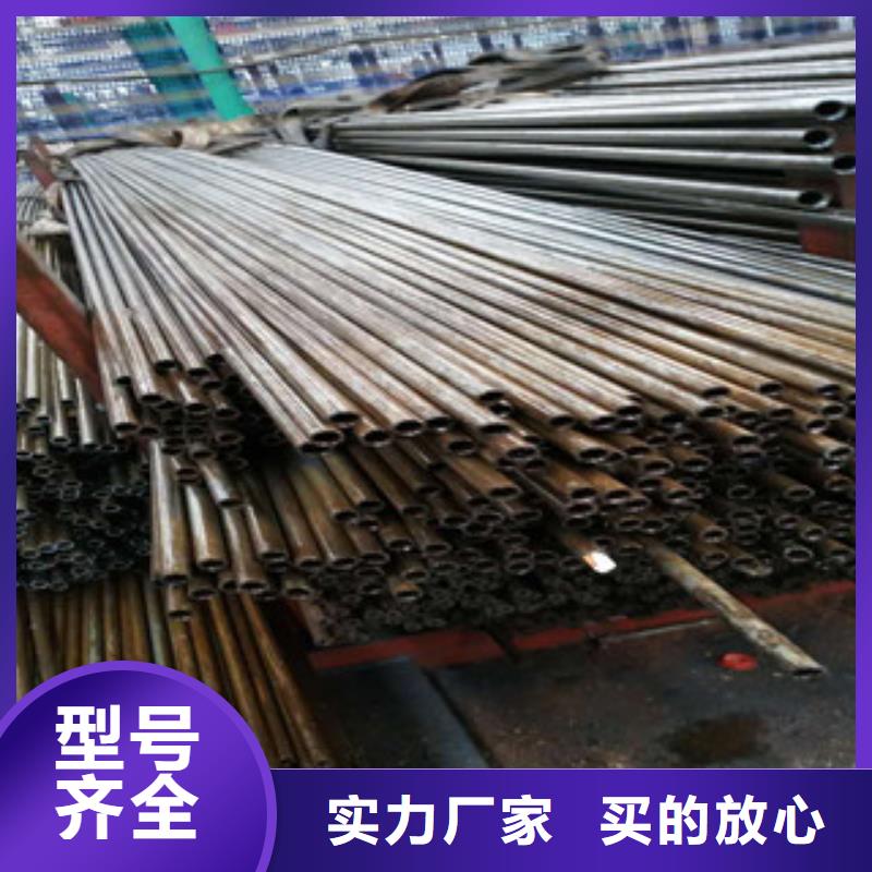 精密鋼管-無縫鋼管工廠現貨供應