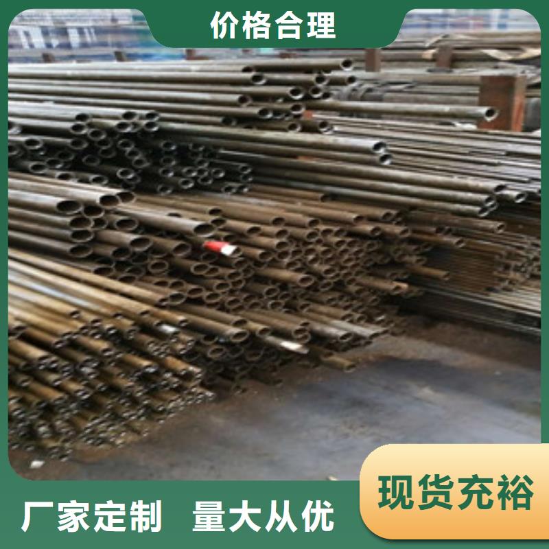精密鋼管,薄壁鍍鋅管大品牌值得信賴