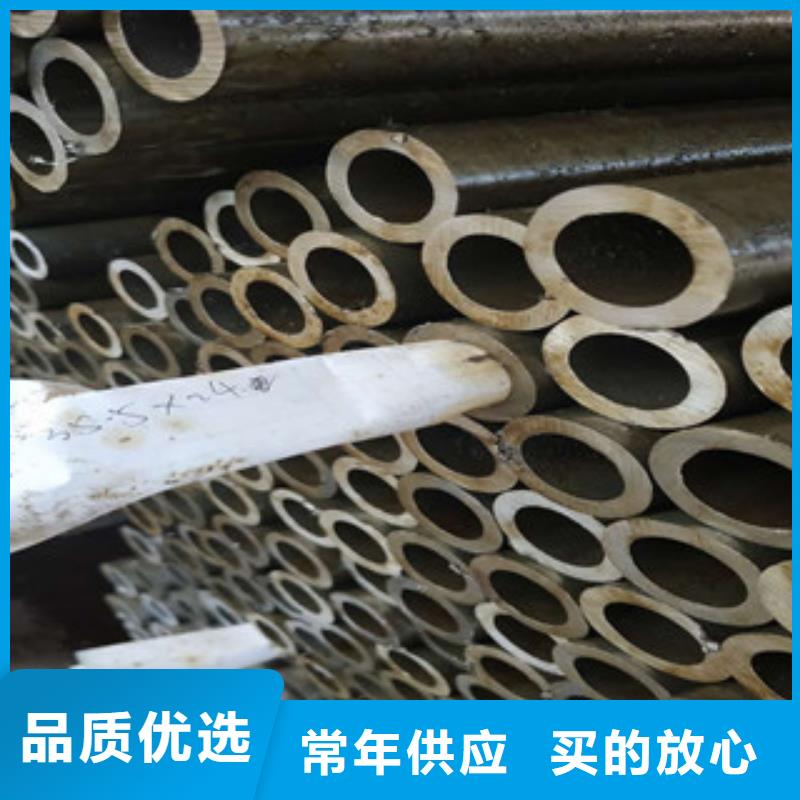 【精密鋼管】薄壁鍍鋅管精心選材